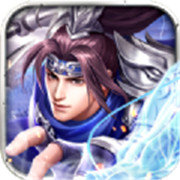龙将霸业正式版