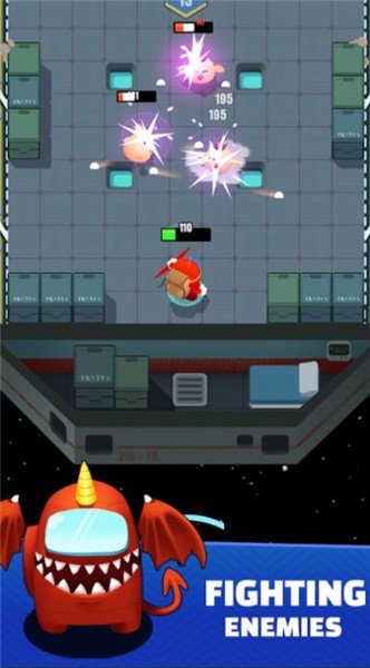 我们之间射手正式版