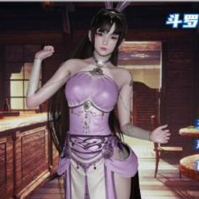 斗罗大陆之小舞篇比比东篇