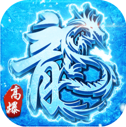 赤月龙城打金版正式版