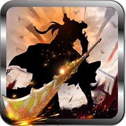 青龙偃月刀送GM4