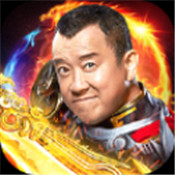 单职业超变正式版