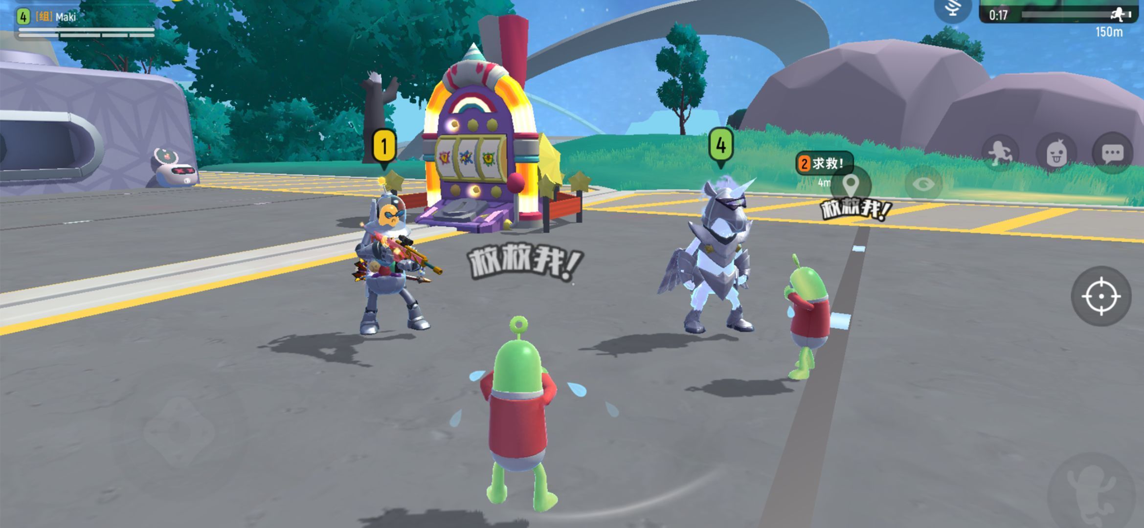 香肠派对飞车版