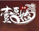 壹原始传奇客户端