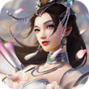 御剑诀仙魔大陆安卓版