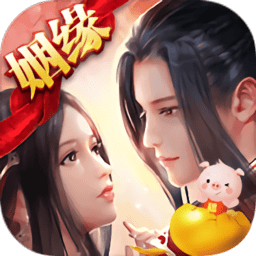 梦缘江湖手游