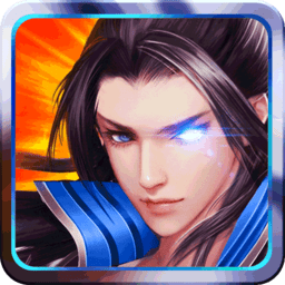 王者英雄五连绝世最新版