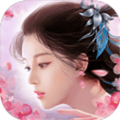 将夜无仙