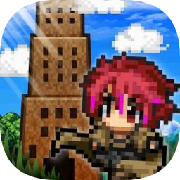勇者之塔手机版