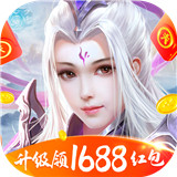 飞剑公测版