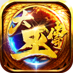 大巫传bt版