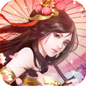 剑御九霄传安卓版