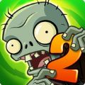 pvz2蒸汽时代国际版最新HD版本正式版下载
