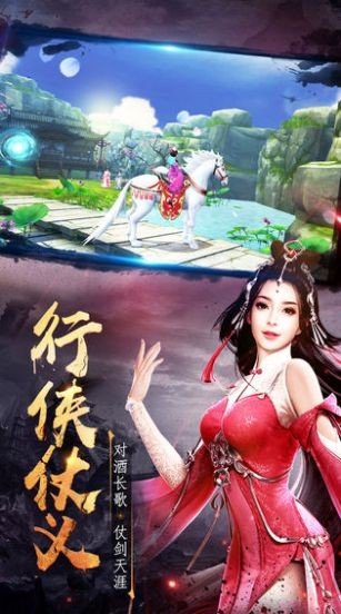 浮沉花梦