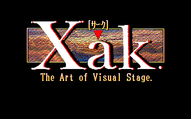 沙克传说(XAK:THE ART OF VISUAL STAGE)