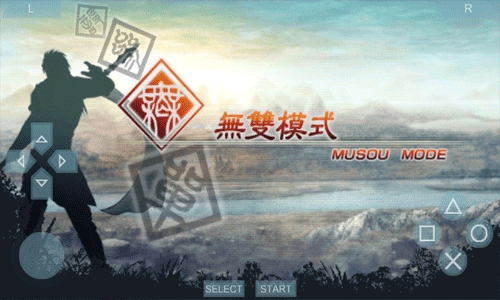 真三国无双5全人物特别版