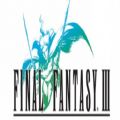 最终幻想3安卓版