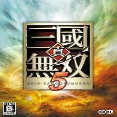真三国无双5全人物特别版