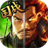 大军师全面战争单机版