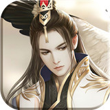 热血封神九游版