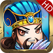 三国霸业正式版