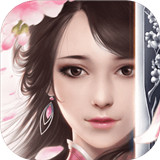 我的仙门手机版