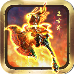 封神战手机版