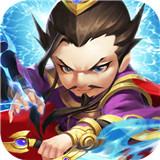 三国之定江山手游