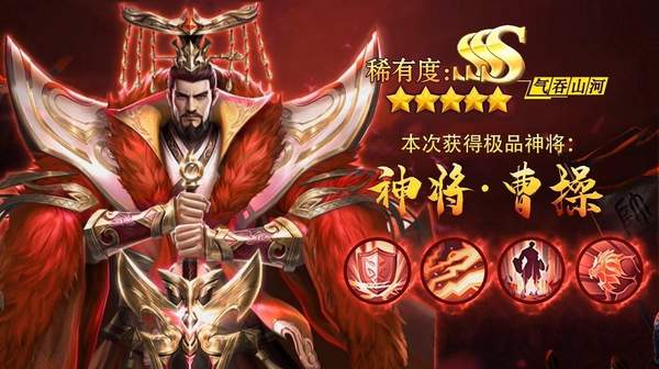 放置枭雄完整版