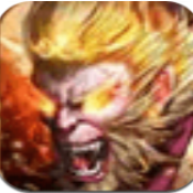 魔猴主宰