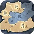 乱世群雄无双最新版