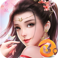 倚天剑屠龙刀BT版