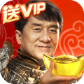 一刀传世正式版