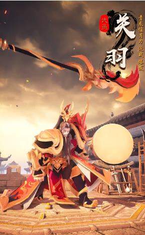放置鸿图折扣版