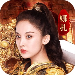 贪玩游戏原始传奇手游
