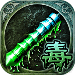 吸血传奇变态版2021新版