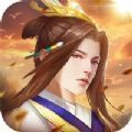 武侯英杰传新版