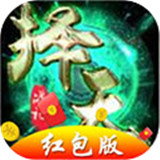 乐牛择天战记