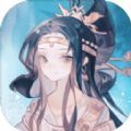 华夏文明模拟器游戏安卓版