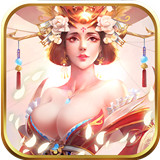 我在大明当皇帝安卓版