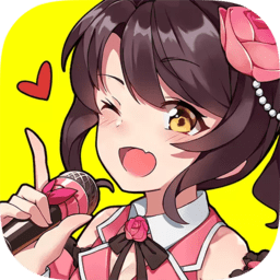 星梦想48正版