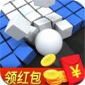 暴走小球2红包版游戏