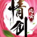 风情剑诀手游正式版安卓版