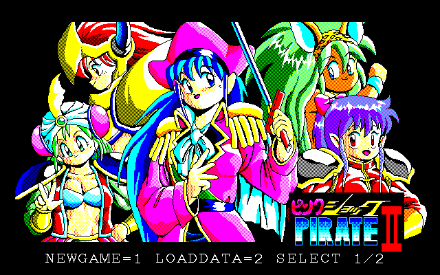 粉红冲击海盗 II (PINK SHOCK PIRATES II)