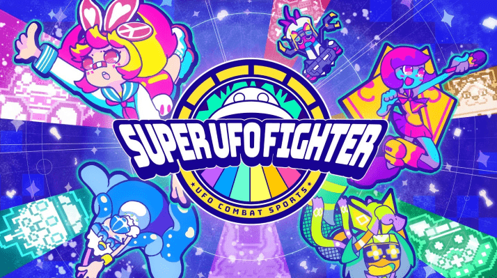 超激烈夹娃娃对战动作《Super UFO Fighter》正式版发售日决定