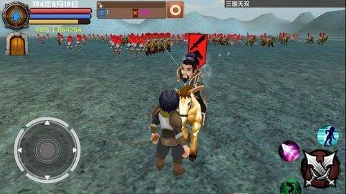 三国大时代5官方单机版