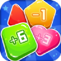 数字乐消消游戏红包版