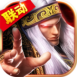 秦时明月手机版