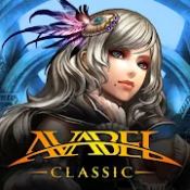 艾瓦贝尔CLASSIC中文版