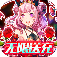 绯雨骑士团bt版